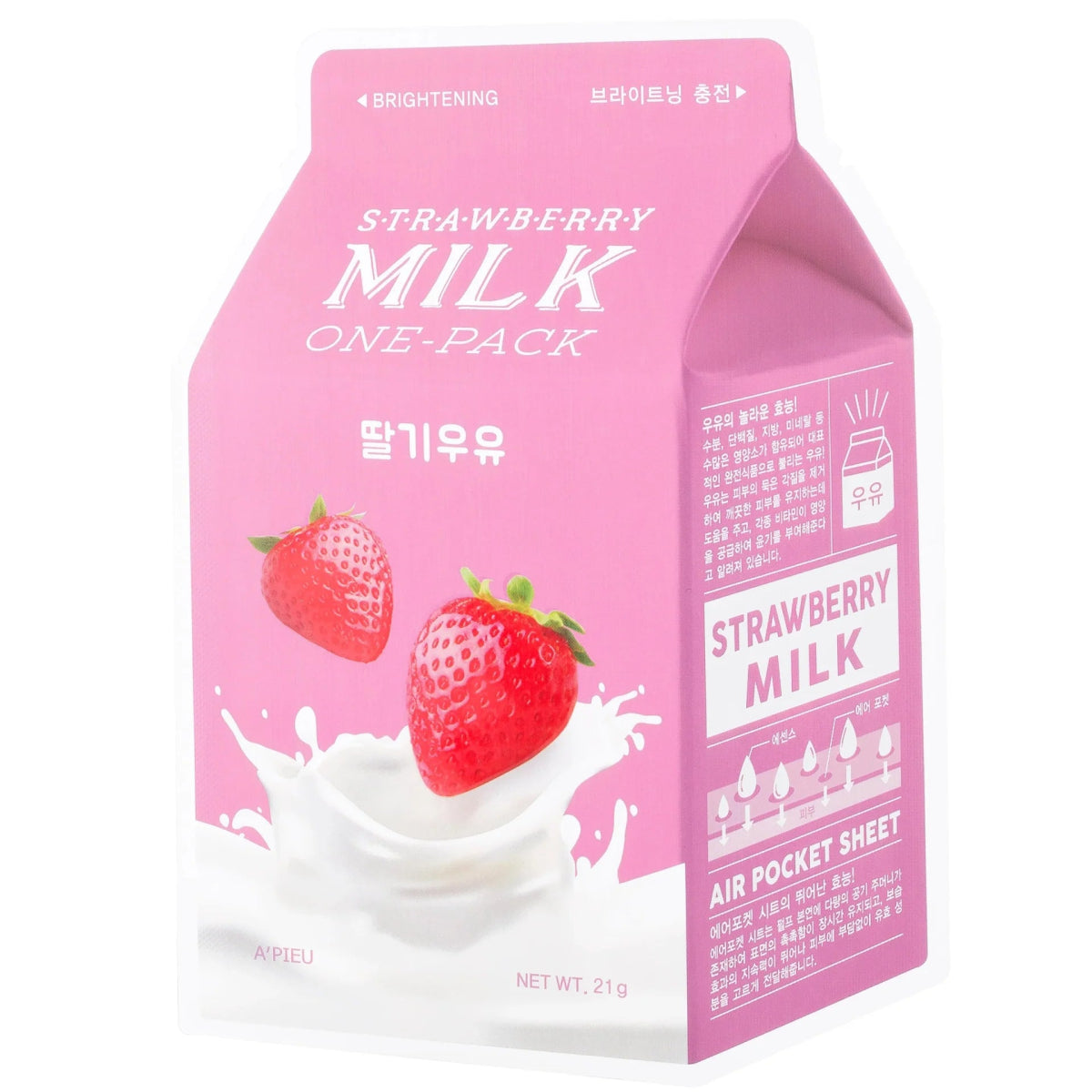 Apieu Milk One Pack - KBOX