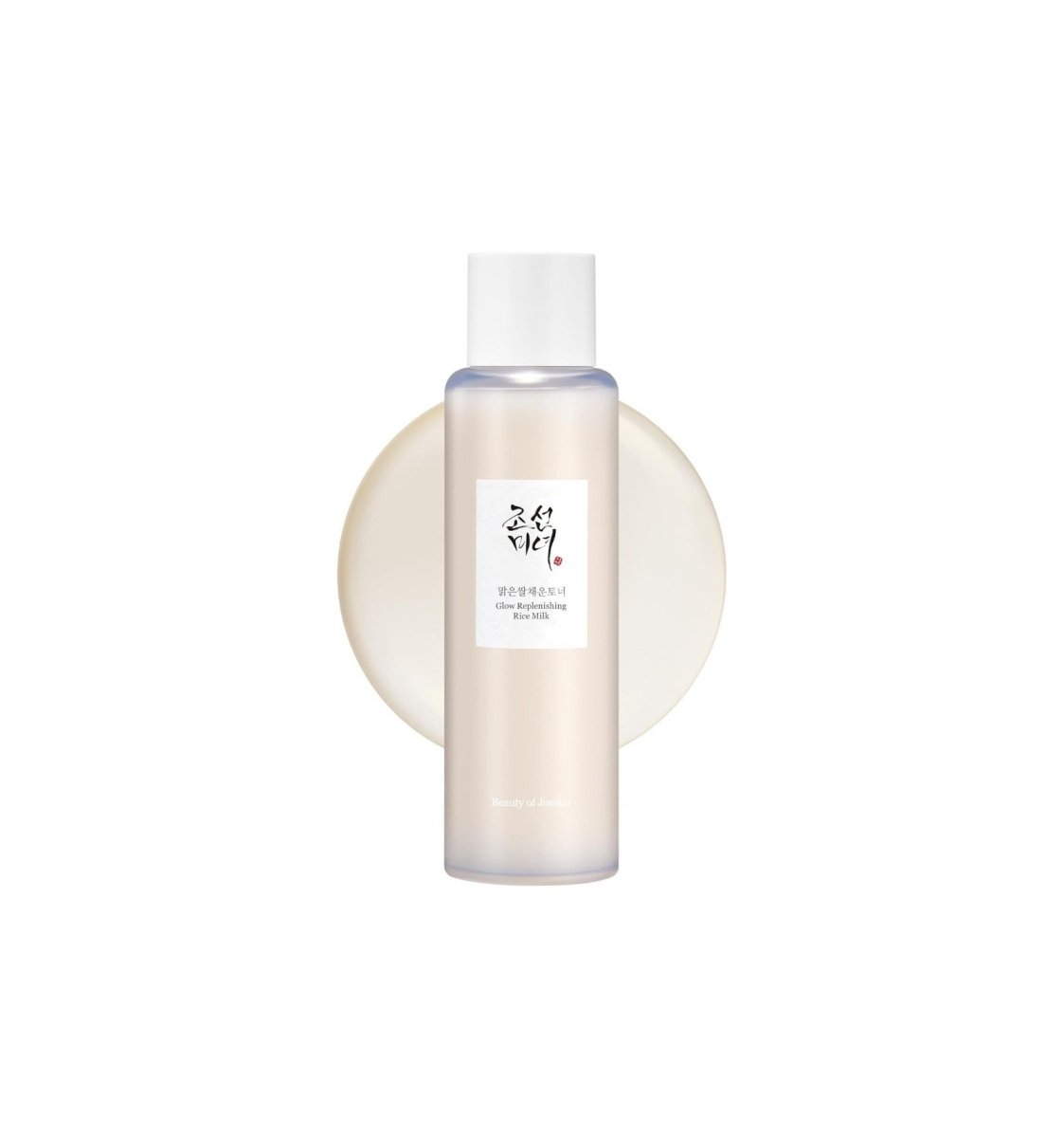 Beauty of Joseon Glow Replenishing Rice Milk 150ml - KBOX