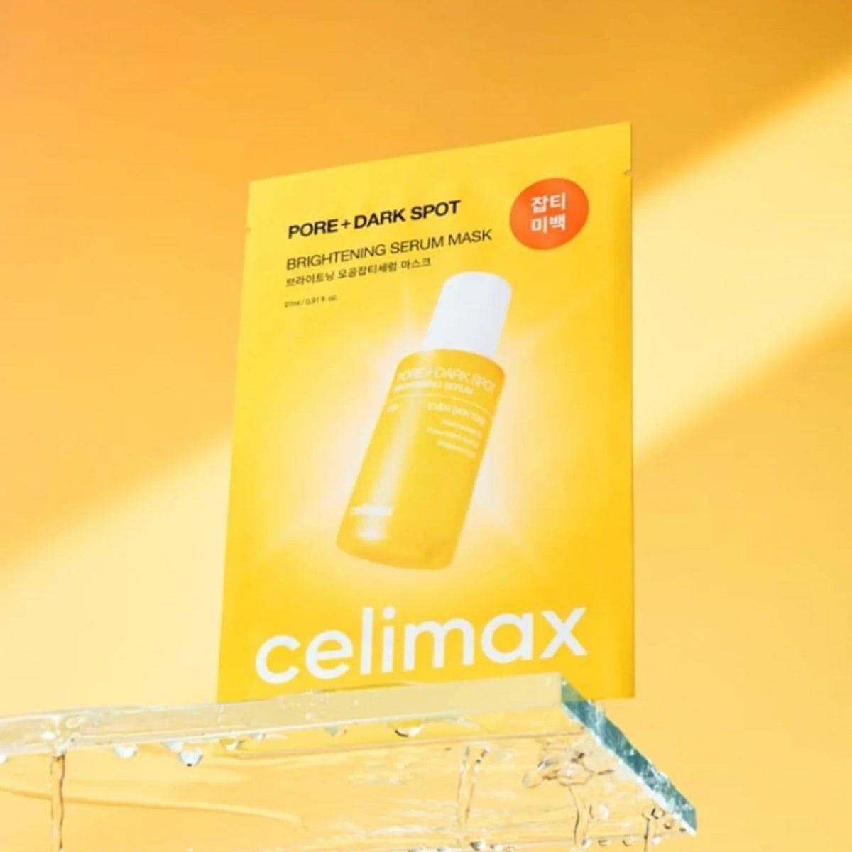 Celimax pore+dark spot brightening serum mask - KBOX
