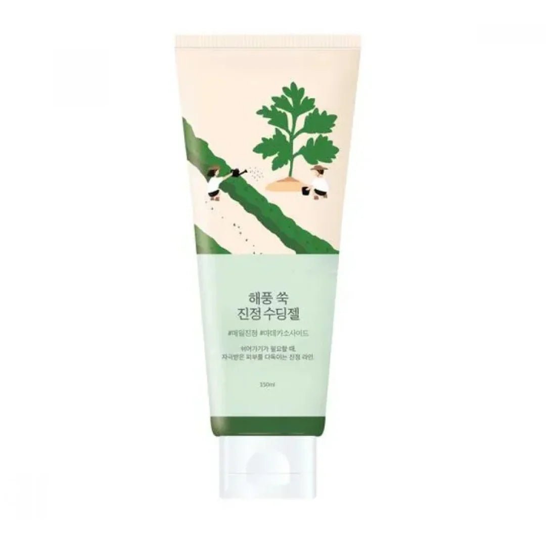 Crema Calmante Round Lab Mugwort Calming Cream - KBOX