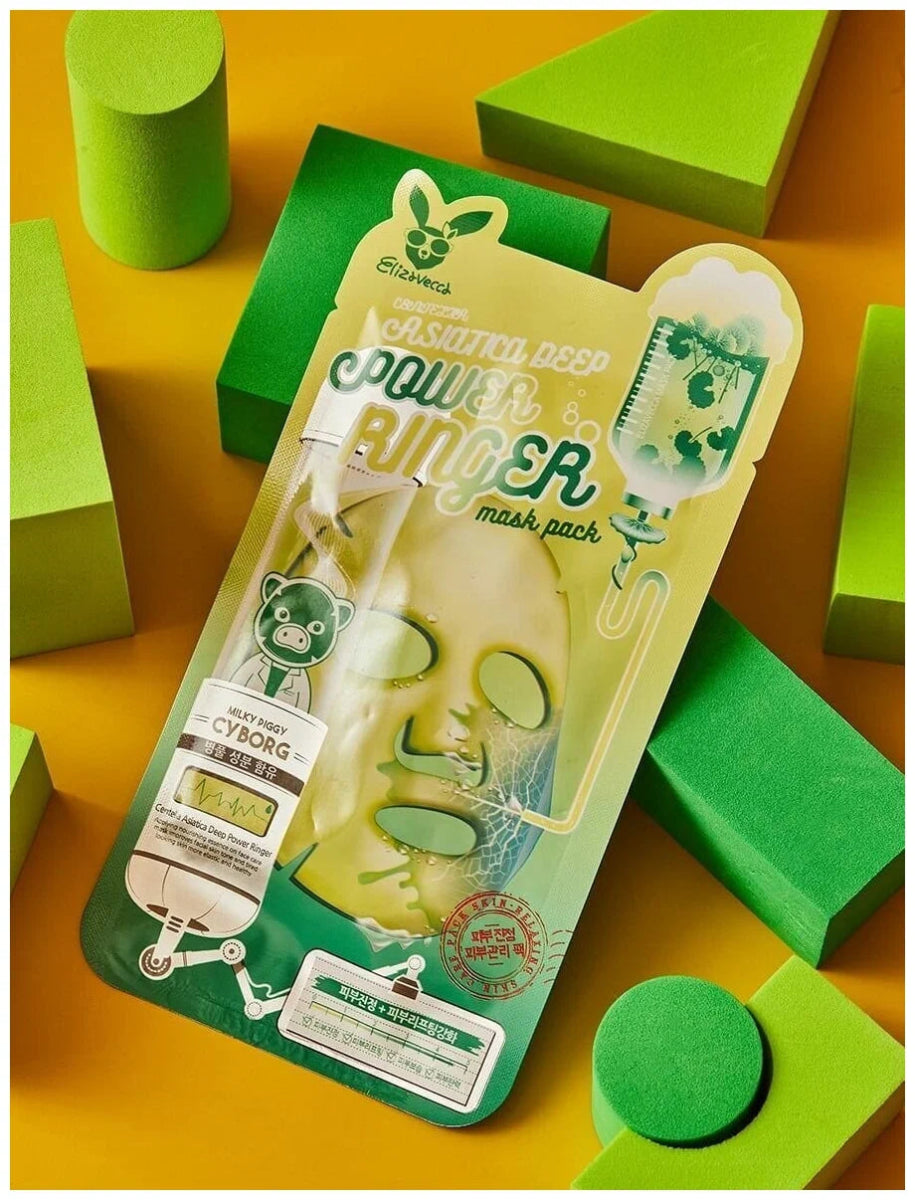 Elizavecca centella asiatica deep power ringer mask pack - KBOX