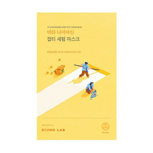 Round lab vita niacinamide dark spot serum mask 20ml - KBOX