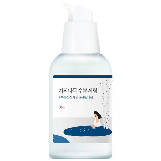 Sérum Hidratante con Savia de Abedul Round Lab Birch Juice Moisturizing Serum - KBOX