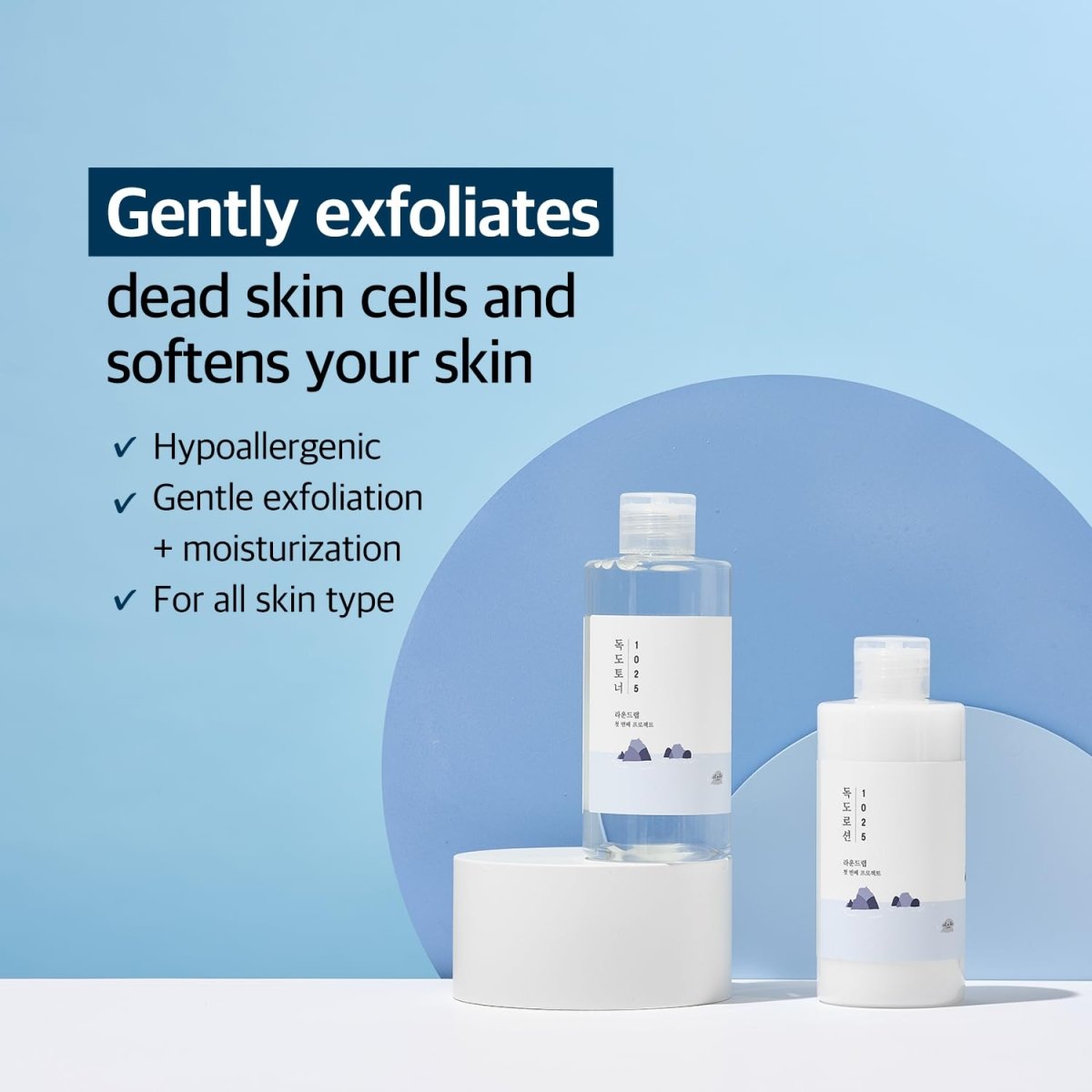 Set Round Lab 1025 Dokdo Toner + Lotion Duo – Cuidado Esencial para una Piel Equilibrada e Hidratada - KBOX