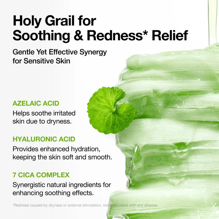 ANUA azelaic acid 10 hyaluron redness soothing pad 230ml (90ea) - KBOX