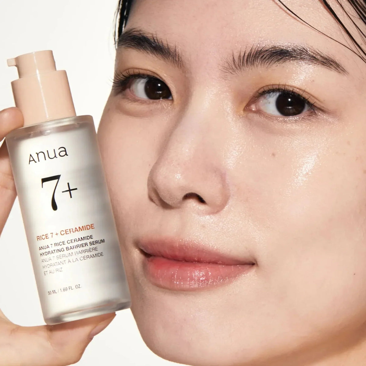 ANUA rice 7 ceramide hydrating barrier serum 50ml - KBOX