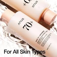 ANUA rice 70 glow milky toner 250ml - KBOX