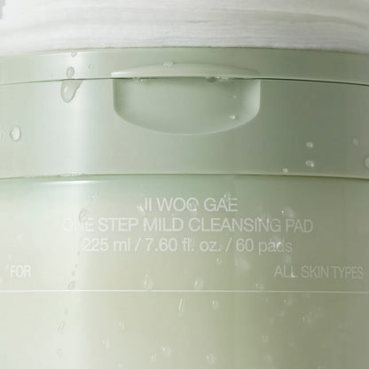 Celimax Ji Woo Gae One Step Mild Cleansing Pad - KBOX