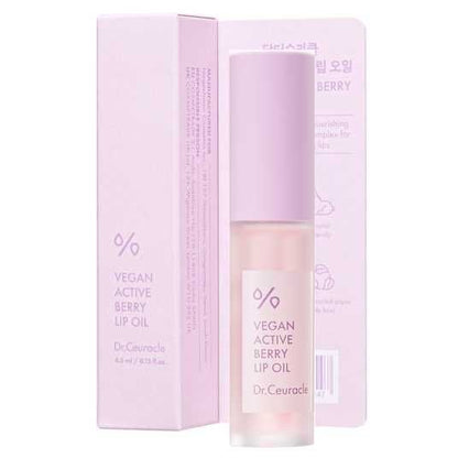 Dr ceuracle vegan active berry lip oil 4.5 ml - KBOX
