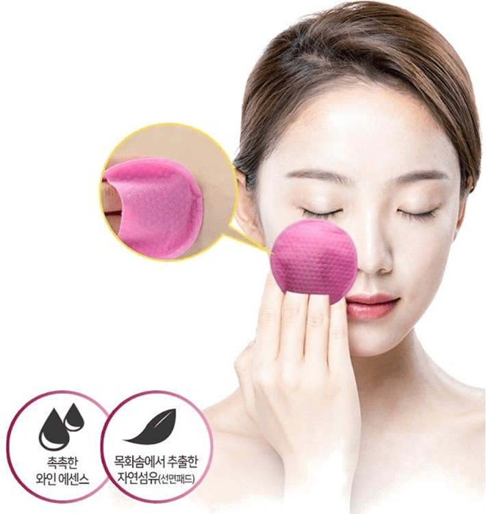 Elizavecca Hell - pore Perfect Wine Sparkling Peeling Pad 30pcs - KBOX