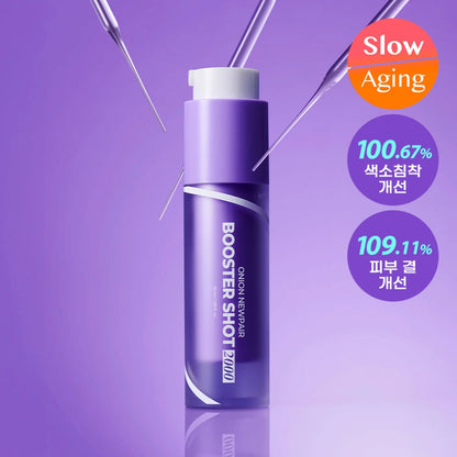 ISNTREE Onion Newpair Booster Shot 2000 50ml - KBOX
