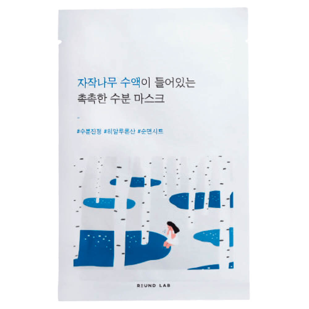 Mascarilla hidratante con savia de abedul Round Lab Birch Juice Moisturizing Mask - KBOX