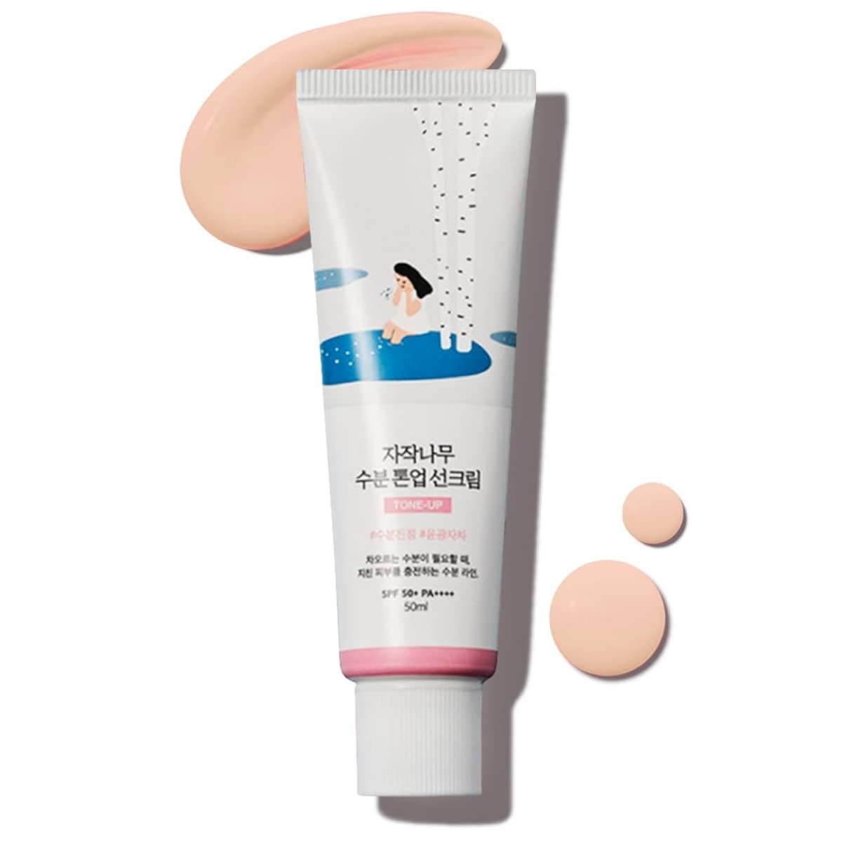 Round Lab birch moisture tone up sunscreen 50ml - KBOX