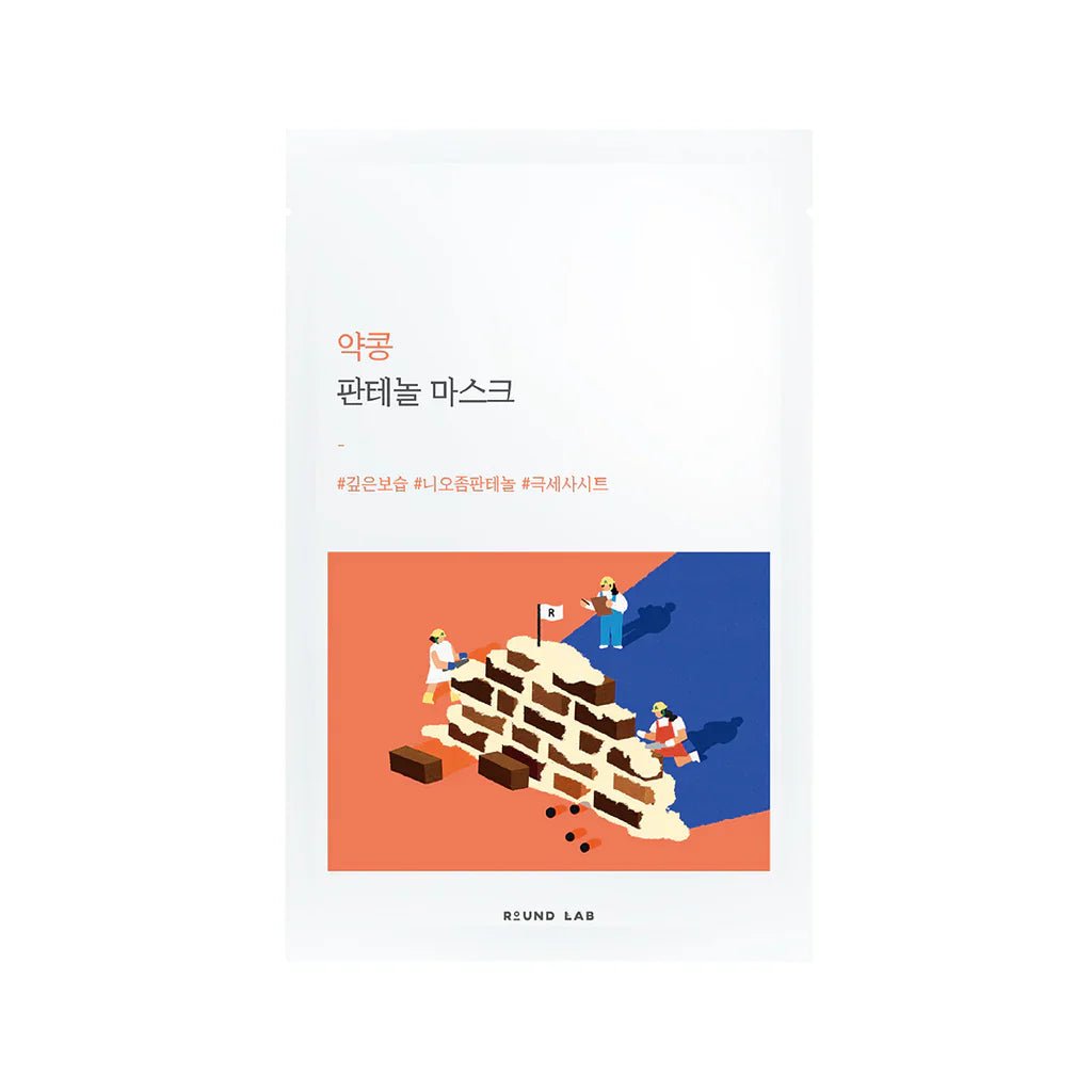 Round lab soybean panthenol mask sheet - KBOX