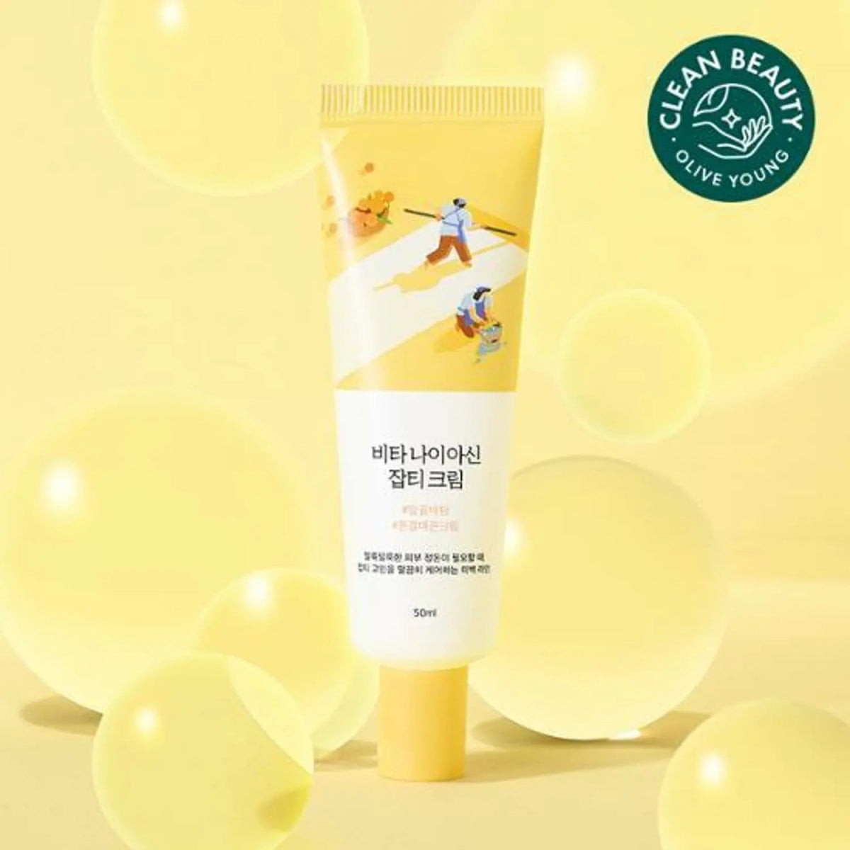 Round lab vita niacinamide dark spot cream - KBOX