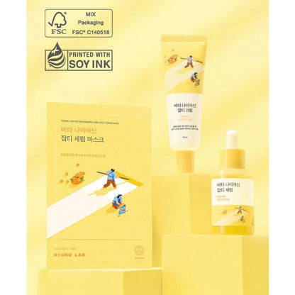 Round lab vita niacinamide dark spot serum mask 20ml - KBOX
