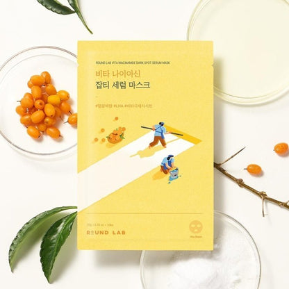 Round lab vita niacinamide dark spot serum mask 20ml - KBOX