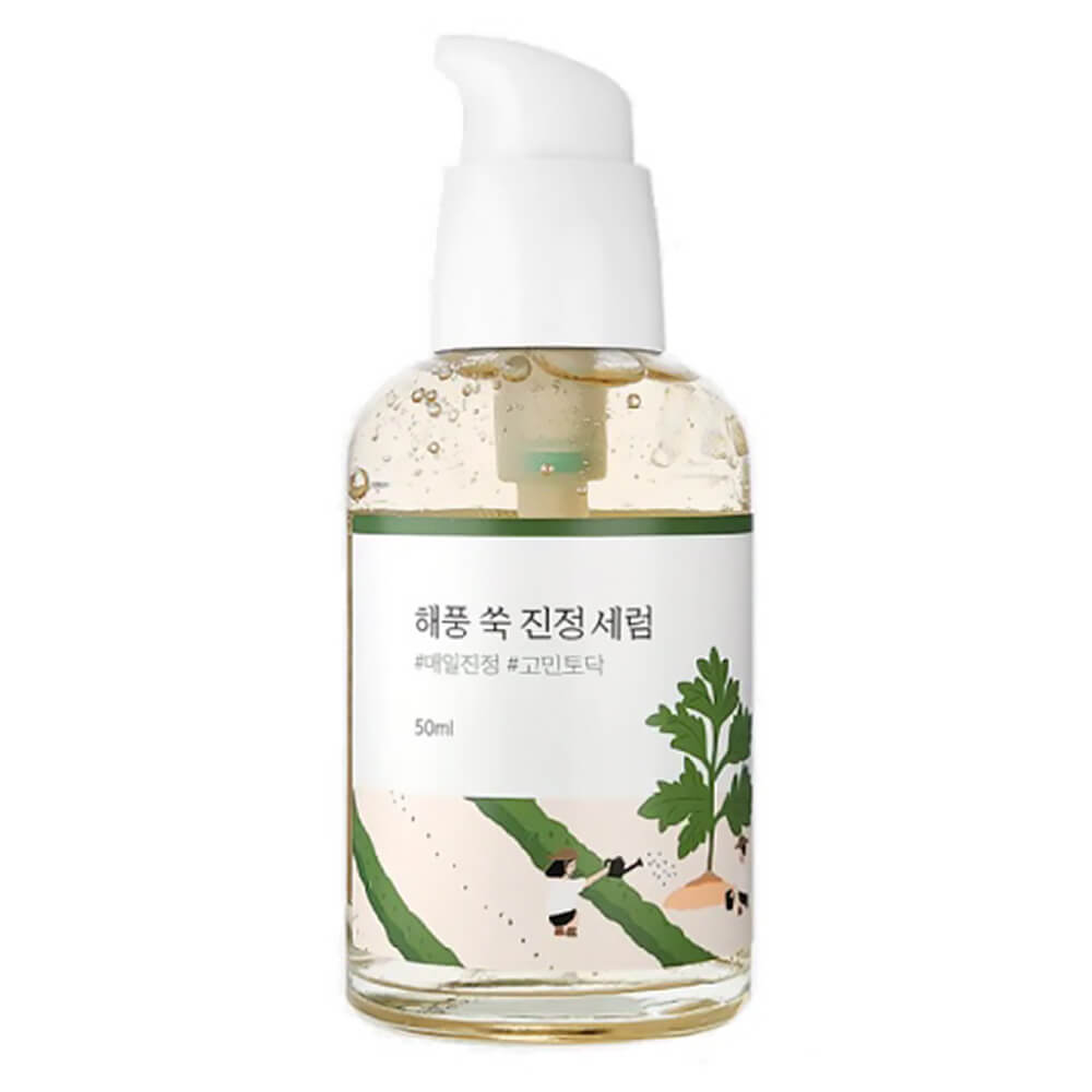 Sérum Calmante Round Lab Mugwort Calming Serum - KBOX