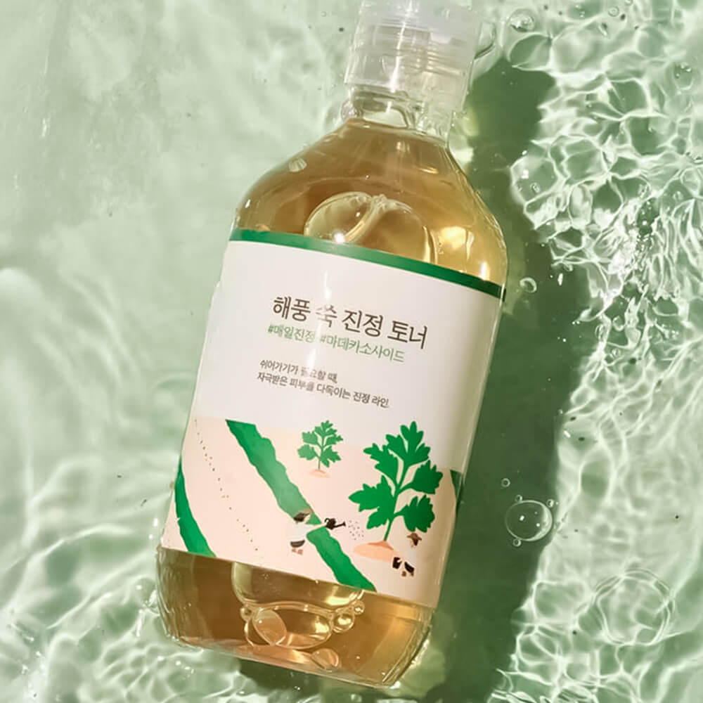 Tónico Calmante Round Lab Mugwort Calming Toner - KBOX